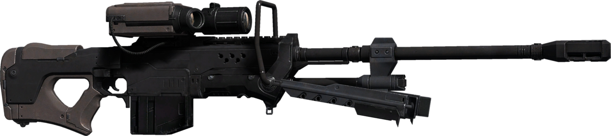 Halo 4 Sniper Rifle (1200x268), Png Download