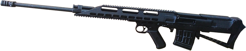 The Prototype Of Sniper Rifle 7,62x54 - Firearm (900x800), Png Download