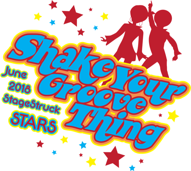 Shake Your Groove Thing (640x572), Png Download