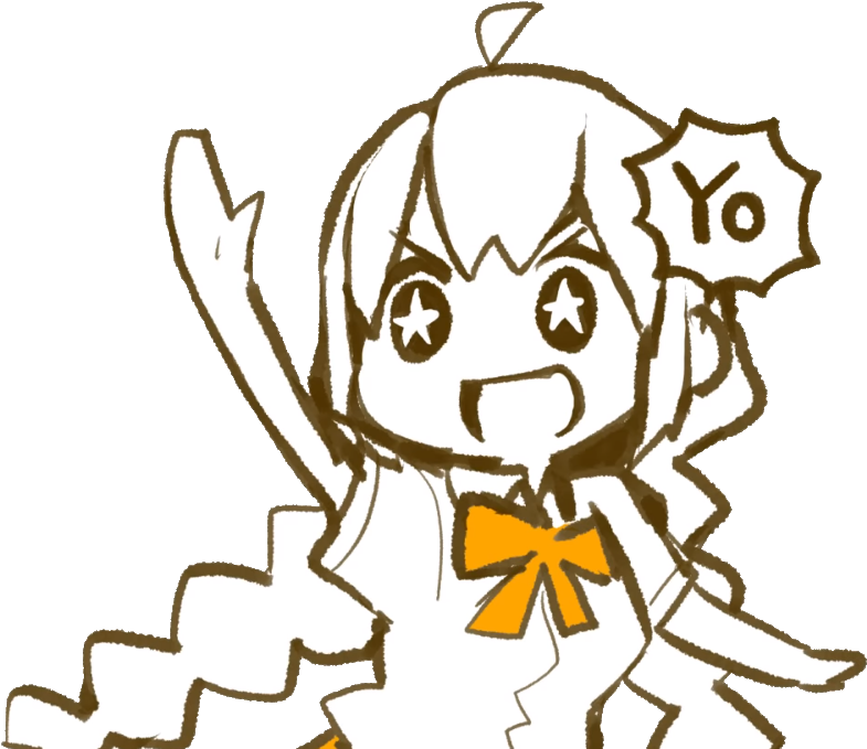 20614497 - Akari Has Arrived Gif (809x697), Png Download