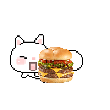 Cute Meats Gif (450x450), Png Download