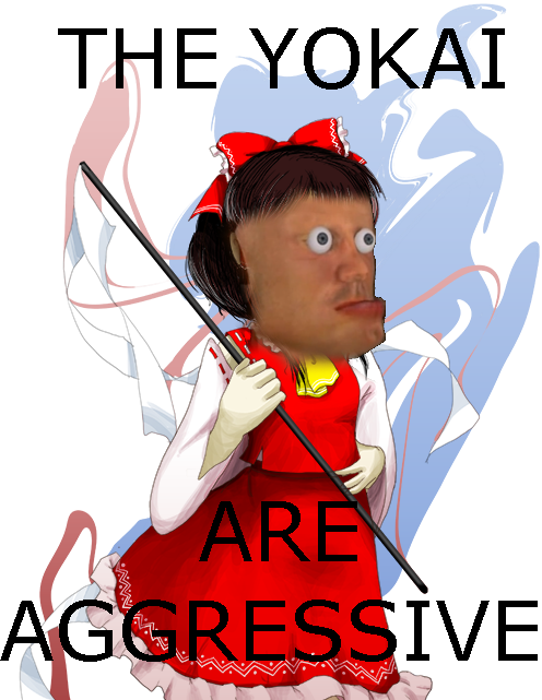 Touhou The Pizza Is Aggresive Reimu Hakurei Jimmy Neutron (496x641), Png Download