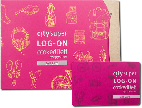 City Super Gift Card (600x600), Png Download