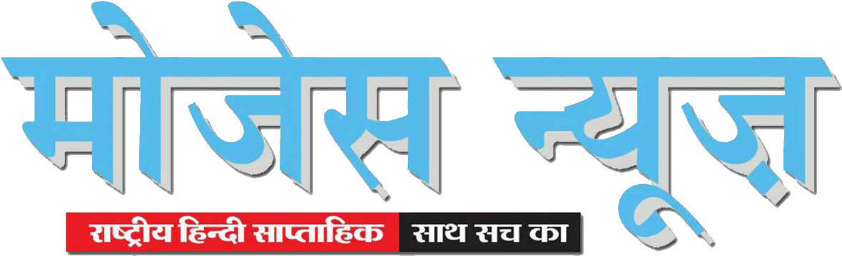 Logo1 - Graphics (1512x525), Png Download
