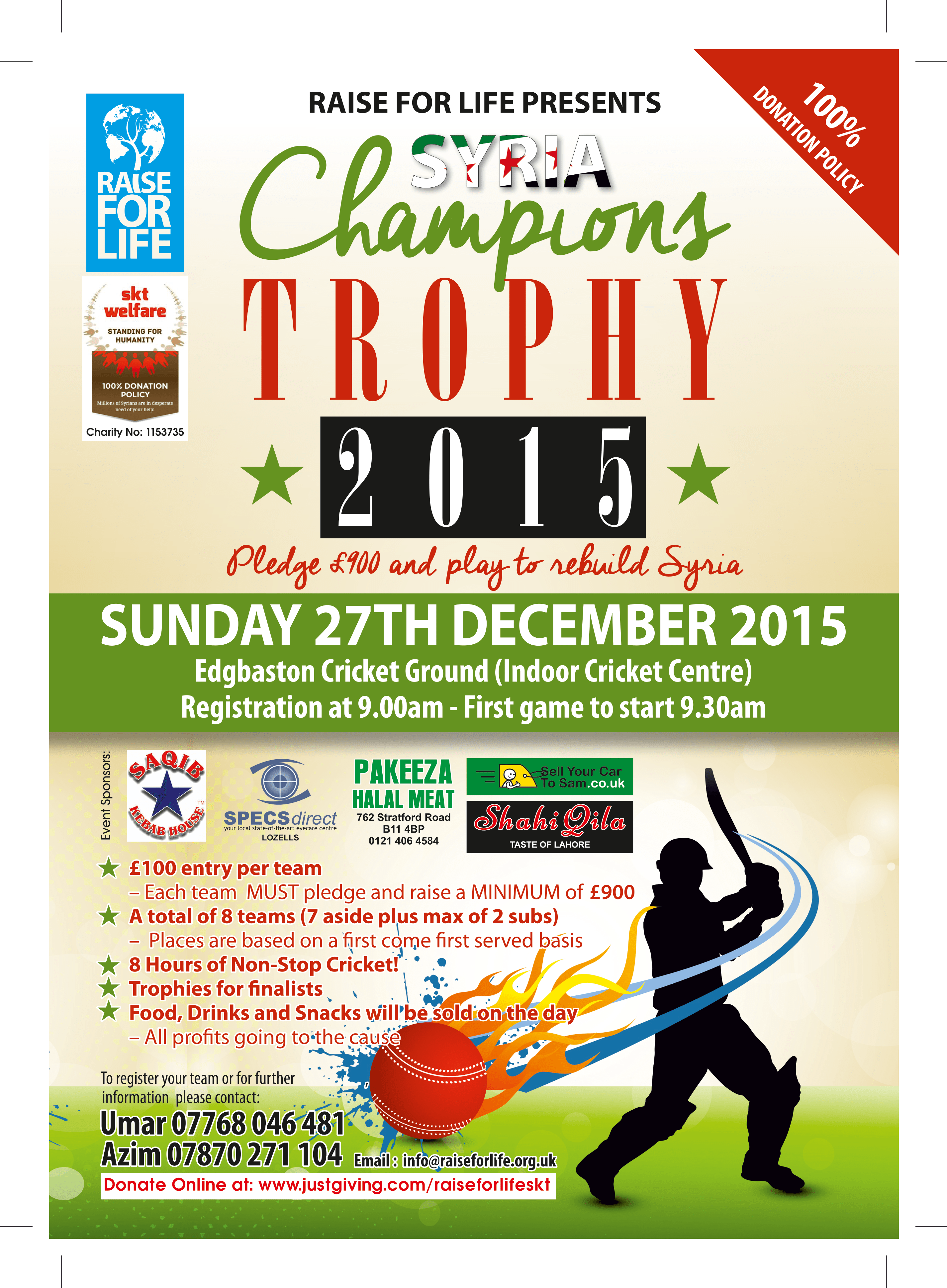 Cricket-flyer (2851x3878), Png Download