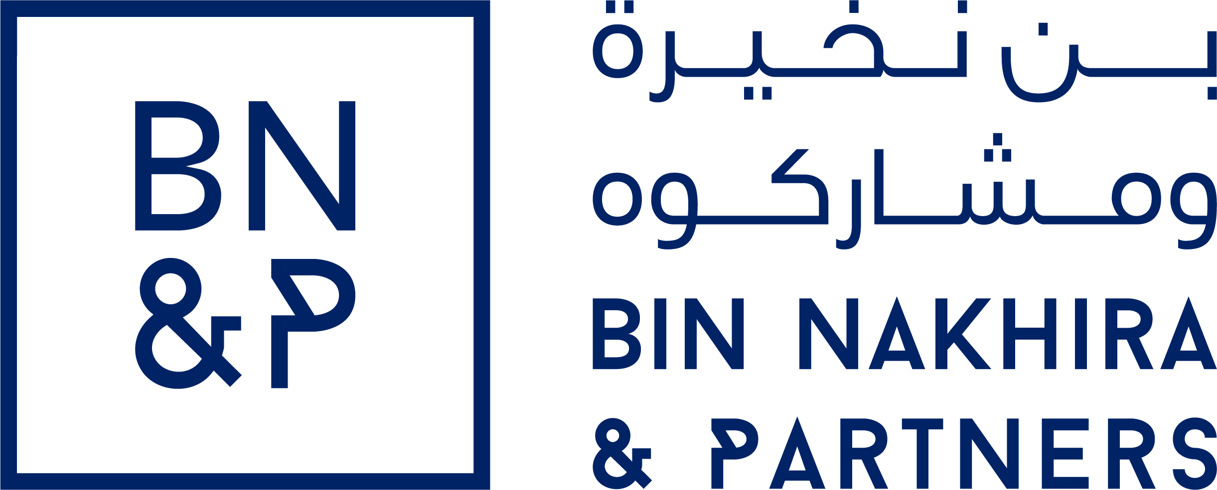 Download File - Printing (2442x984), Png Download