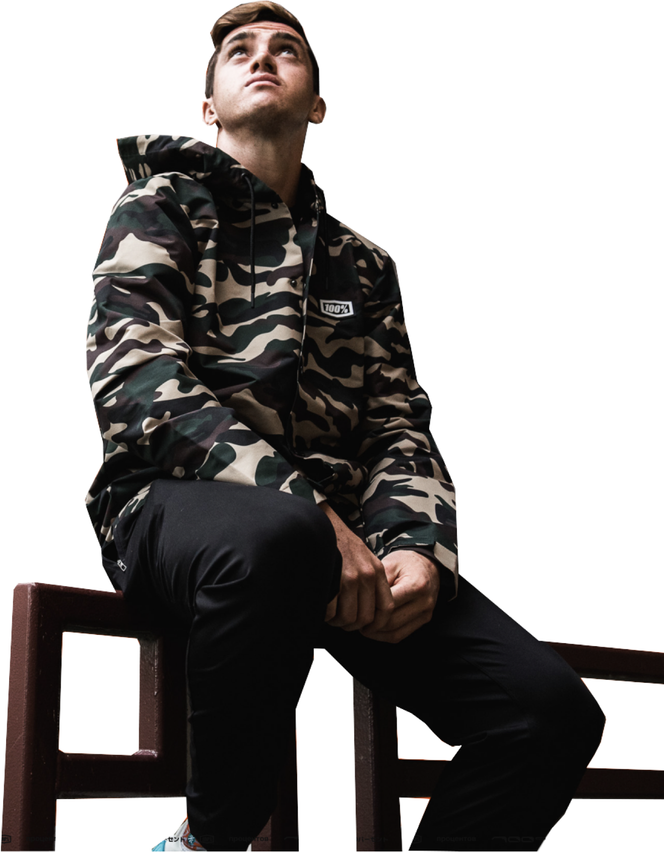 Buy Stuff Here - Sitting (1318x1694), Png Download