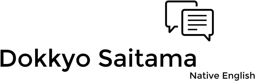 Dokkyo Saitama-logo - Vayama (1000x388), Png Download