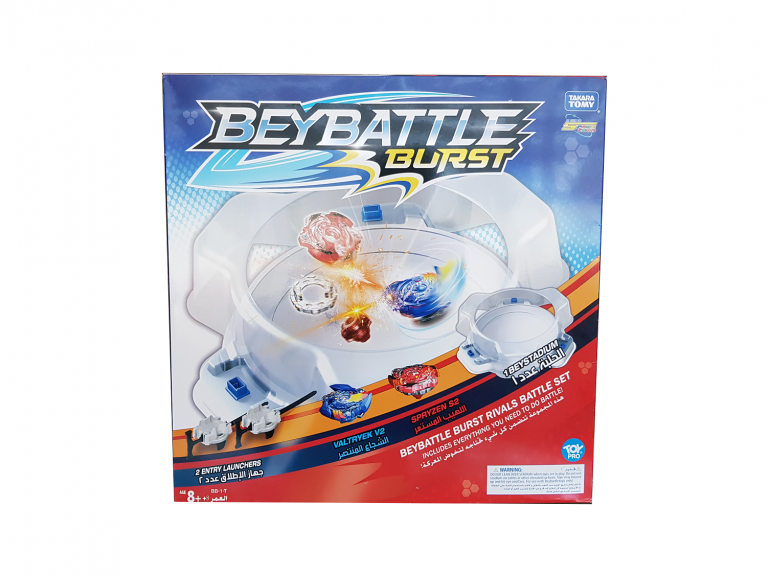 Beybattle Burst T2 Int'l Stadium Set Color Change V2 - Beybattle Burst Toy Pro (767x1023), Png Download