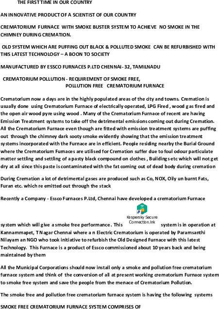 Docx - Module Outline Sample (595x842), Png Download