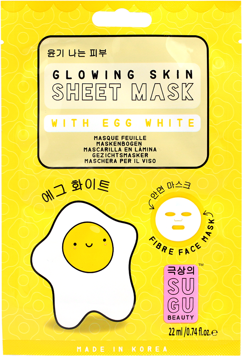 Egg Sheet Mask (1400x1400), Png Download