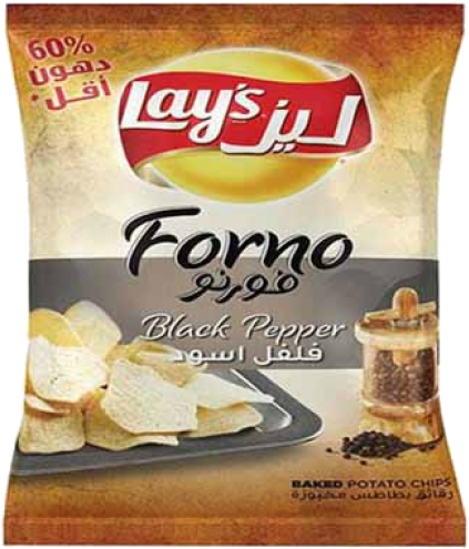 Zoom - Lays Forno Black Pepper (650x650), Png Download