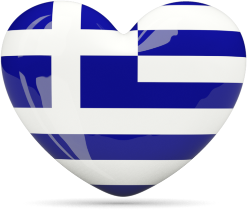 Suitcase Icon Png Download - Greek Flag Heart Png (640x480), Png Download