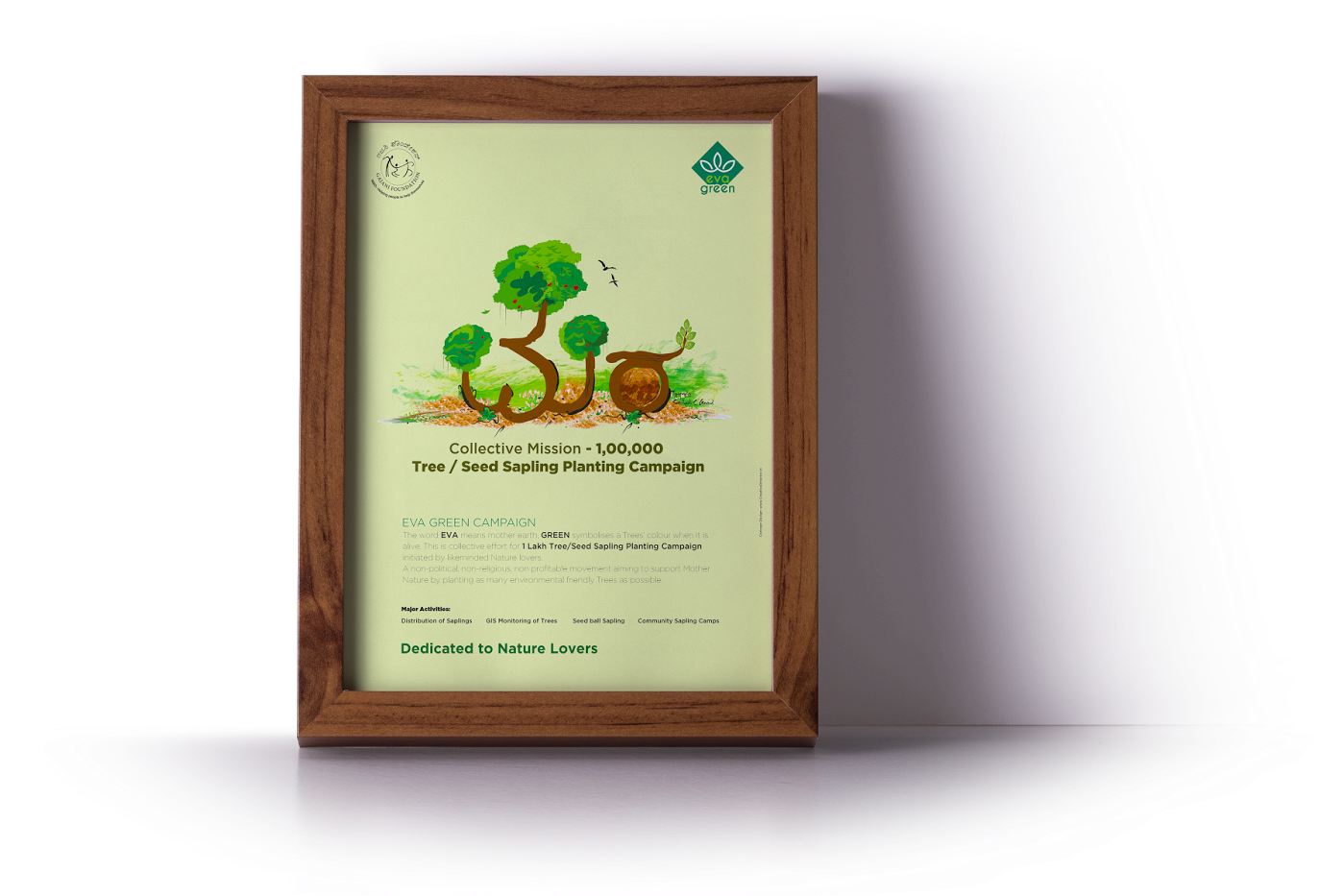 Http - //evagreenindia - Org/ - Gooseberry (1600x995), Png Download