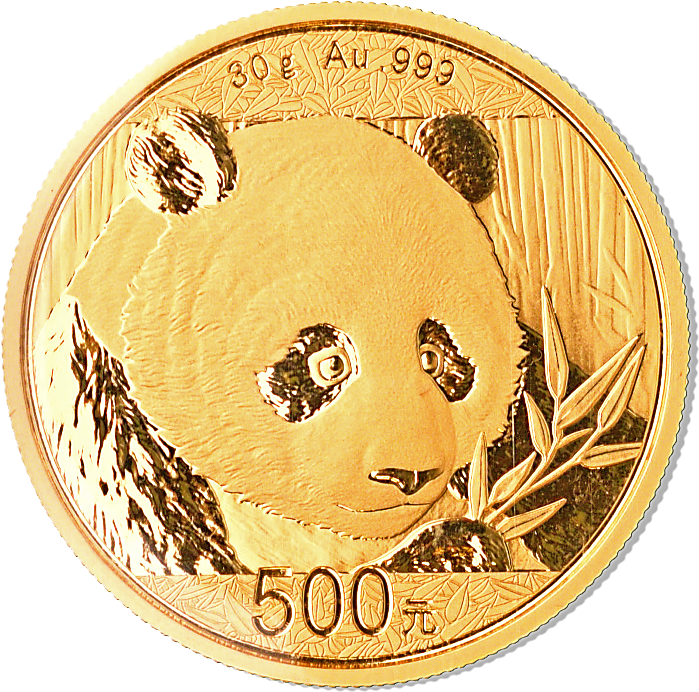 Chinese Gold Panda Reverse Bullionstar Png Gold Coins - Bullionstar (2400x2400), Png Download