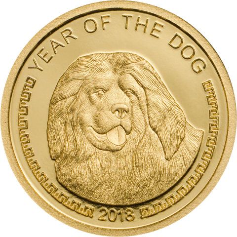 5 Gram Mongolia Year Of The Dog - 2018 Year Of The Dog Coin (480x480), Png Download