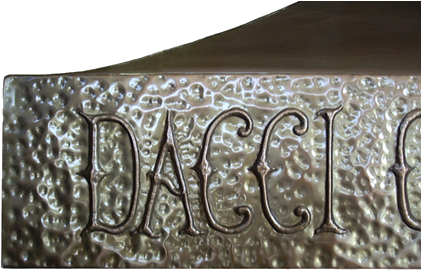 Border - Copper (450x330), Png Download