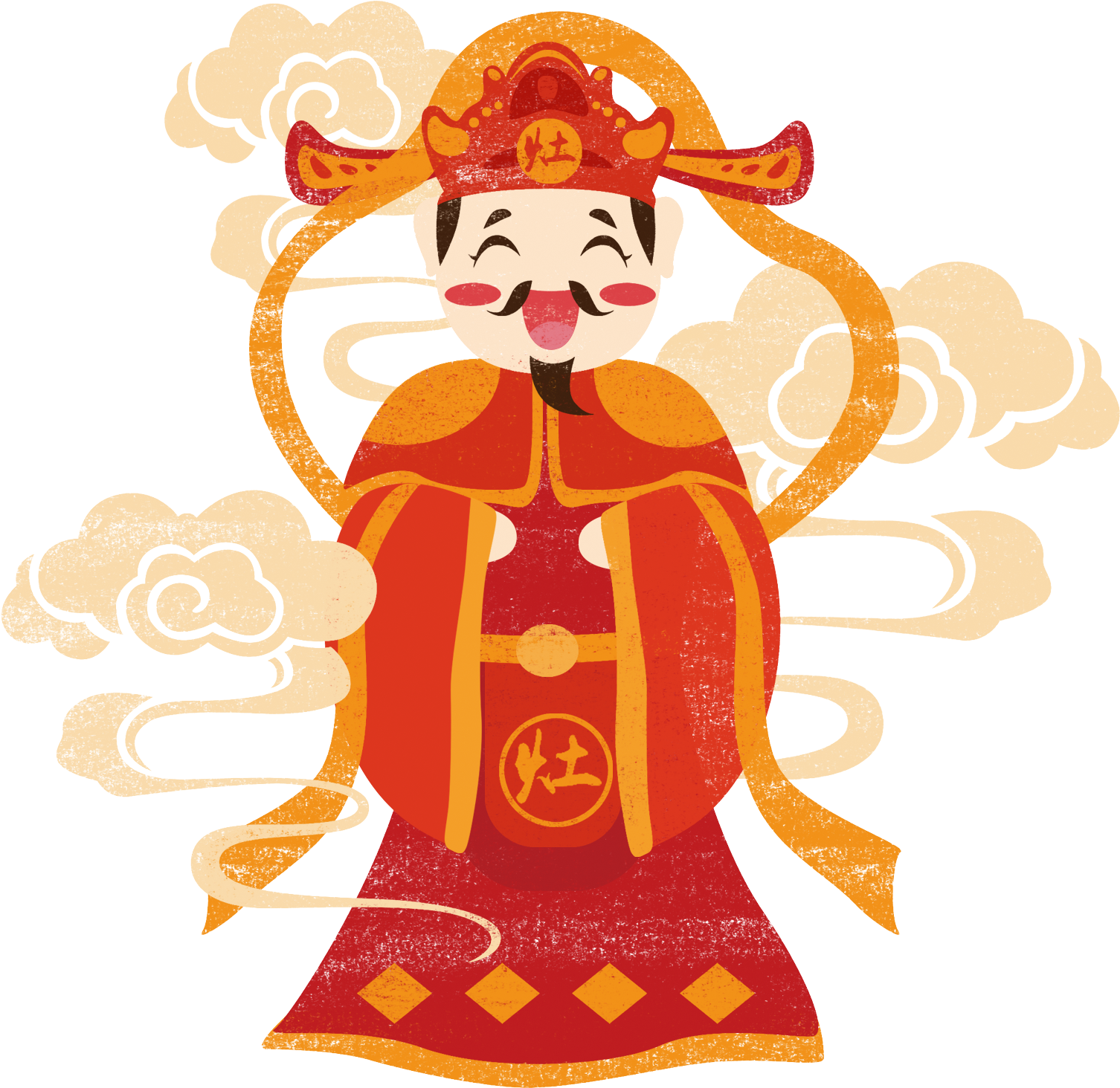 Festivo Fogão Rei Sacrifício 2019 Png E Psd - New Year (2000x2000), Png Download