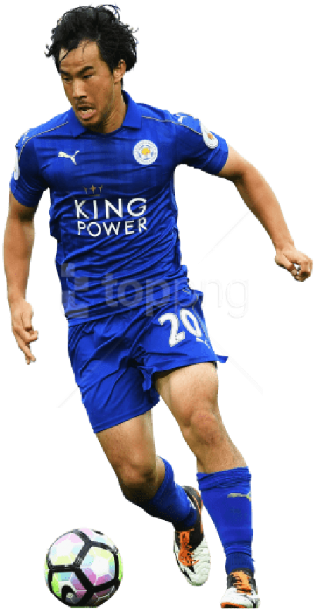 Free Png Download Shinji Okazaki Png Images Background - Shinji Okazaki 2018 Png (480x894), Png Download