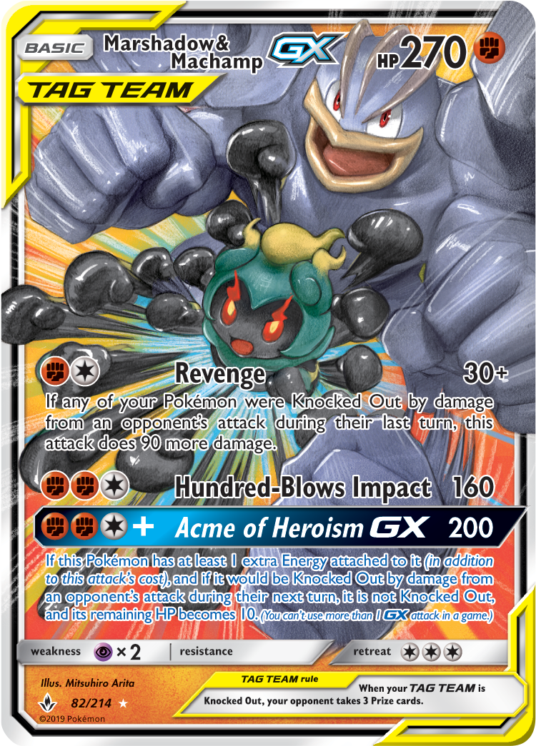 Marshadow Machamp Gx Image - Tag Team Pokemon Cards (819x1114), Png Download