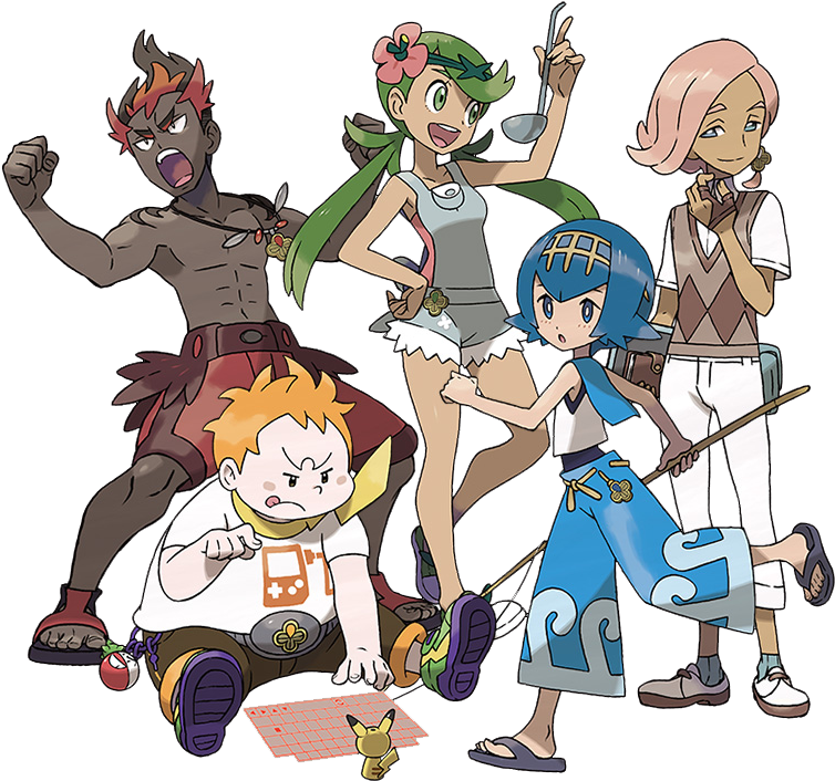 Pokemon Coloring Pages Marshadow - Pokemon Ultra Sun Ultra Moon Captains (1024x709), Png Download