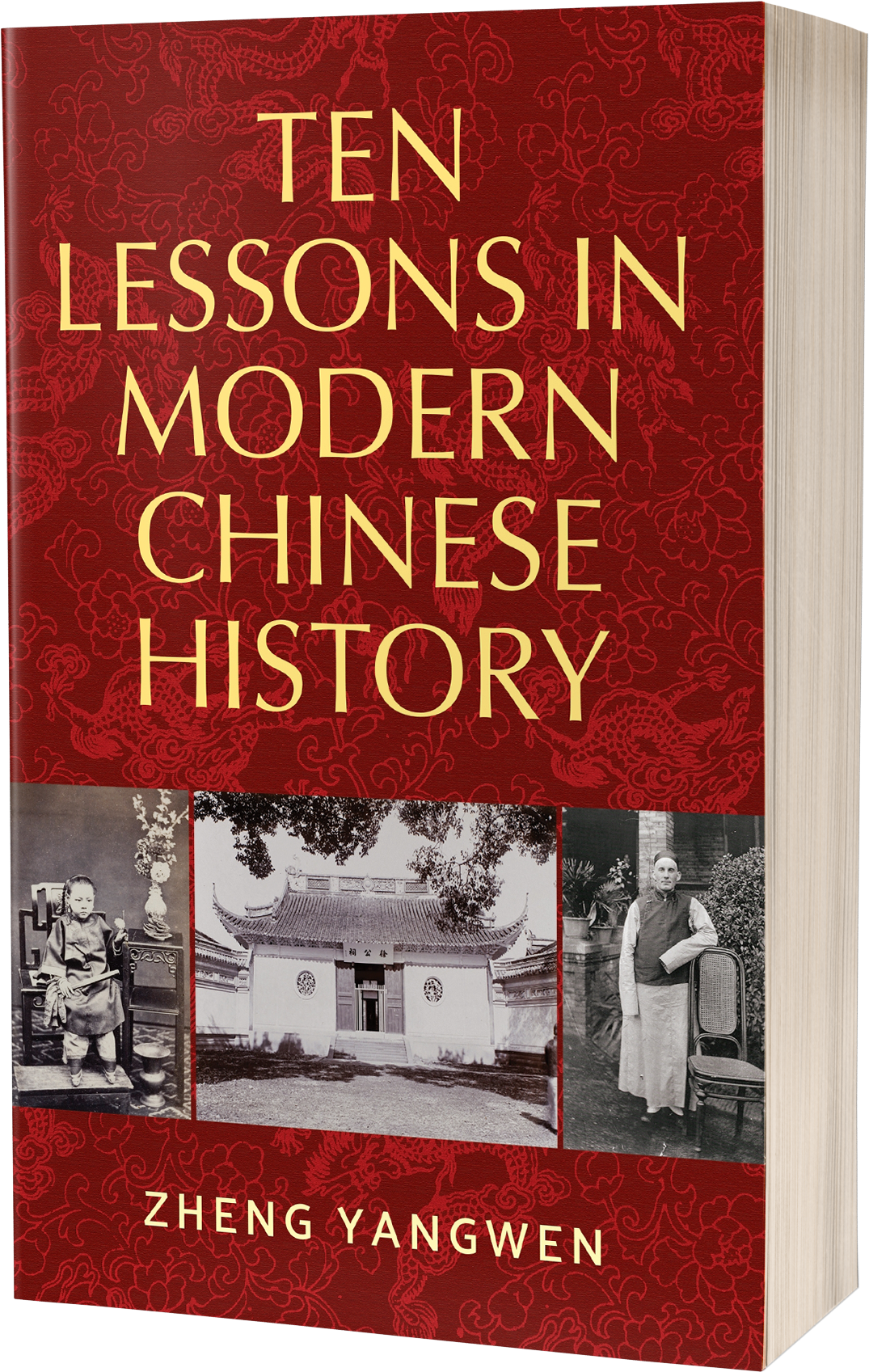Ten Lessons In Modern Chinese History Q&a With Zheng - Poster (1173x1748), Png Download