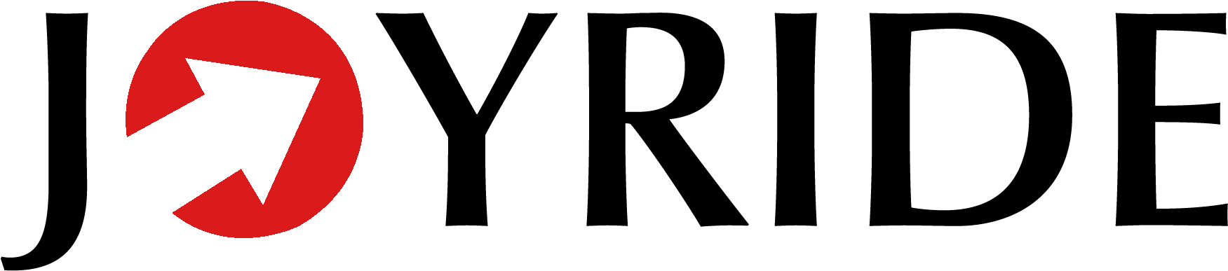 About Us (1765x402), Png Download