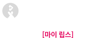 Ivory (1920x1136), Png Download