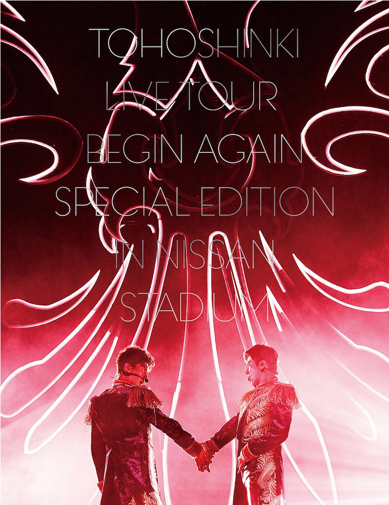Tvxq Nissan Stadium Dvd (1000x1000), Png Download