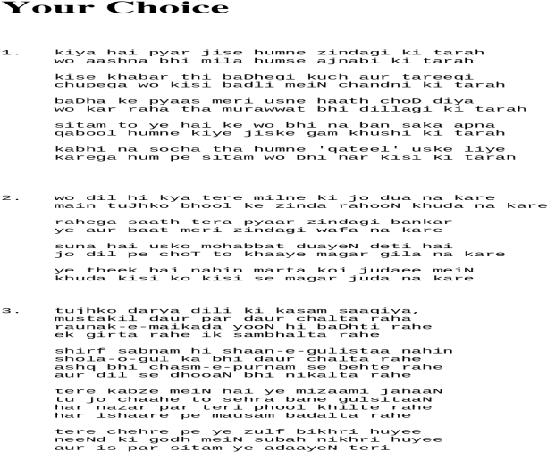 Document (1200x630), Png Download