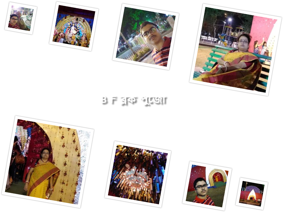 Durga Puja - Collection (1024x768), Png Download
