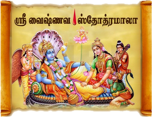 13,467 - Religion (600x600), Png Download