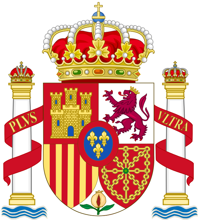Coat Of Arms Of Spain - Spanish Code Of Arms (640x706), Png Download