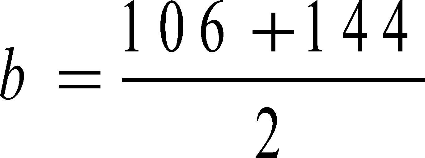 Image73 - Calligraphy (1481x675), Png Download