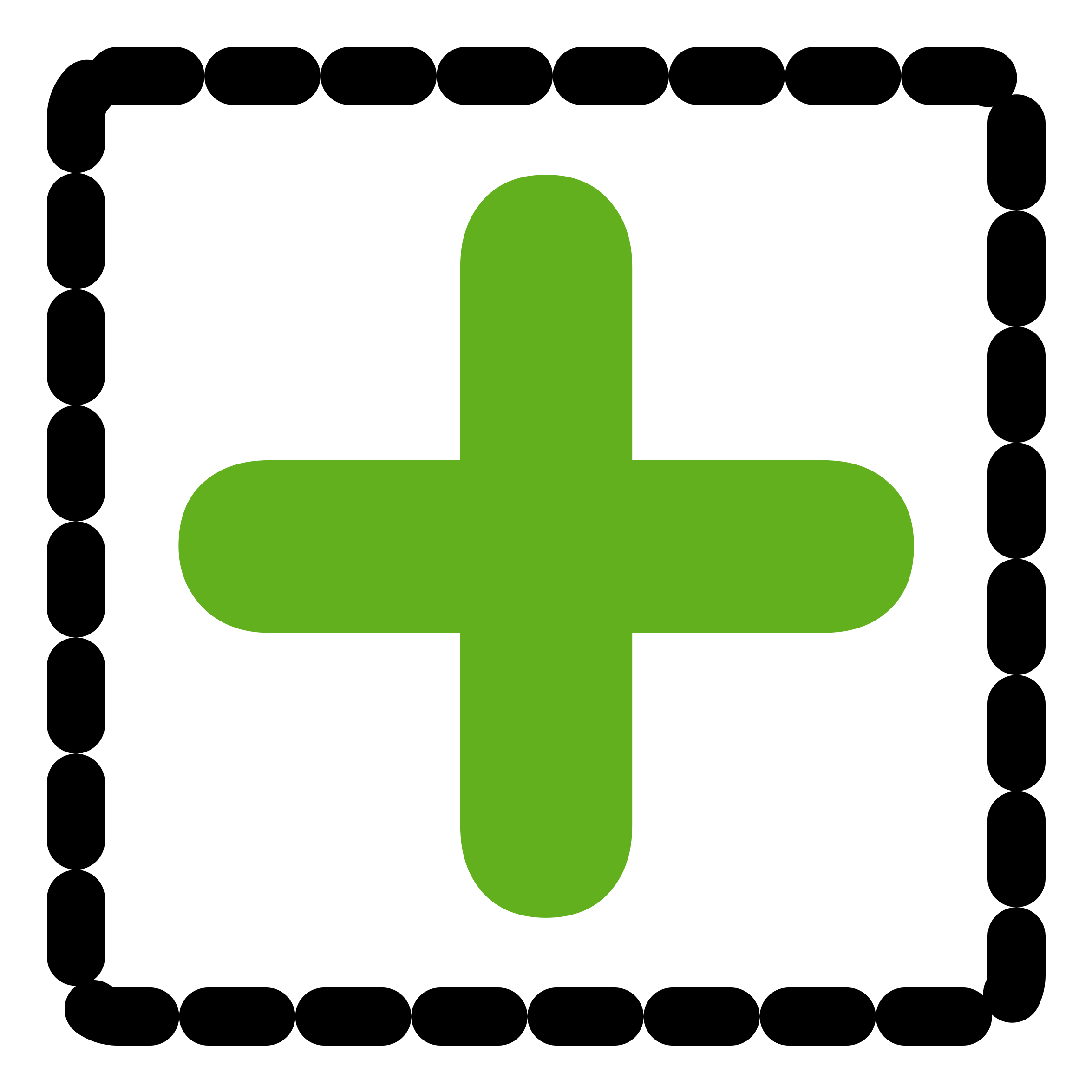 Computer Tools Eraser Clipart , Png Download - Icon (2351x2351), Png Download