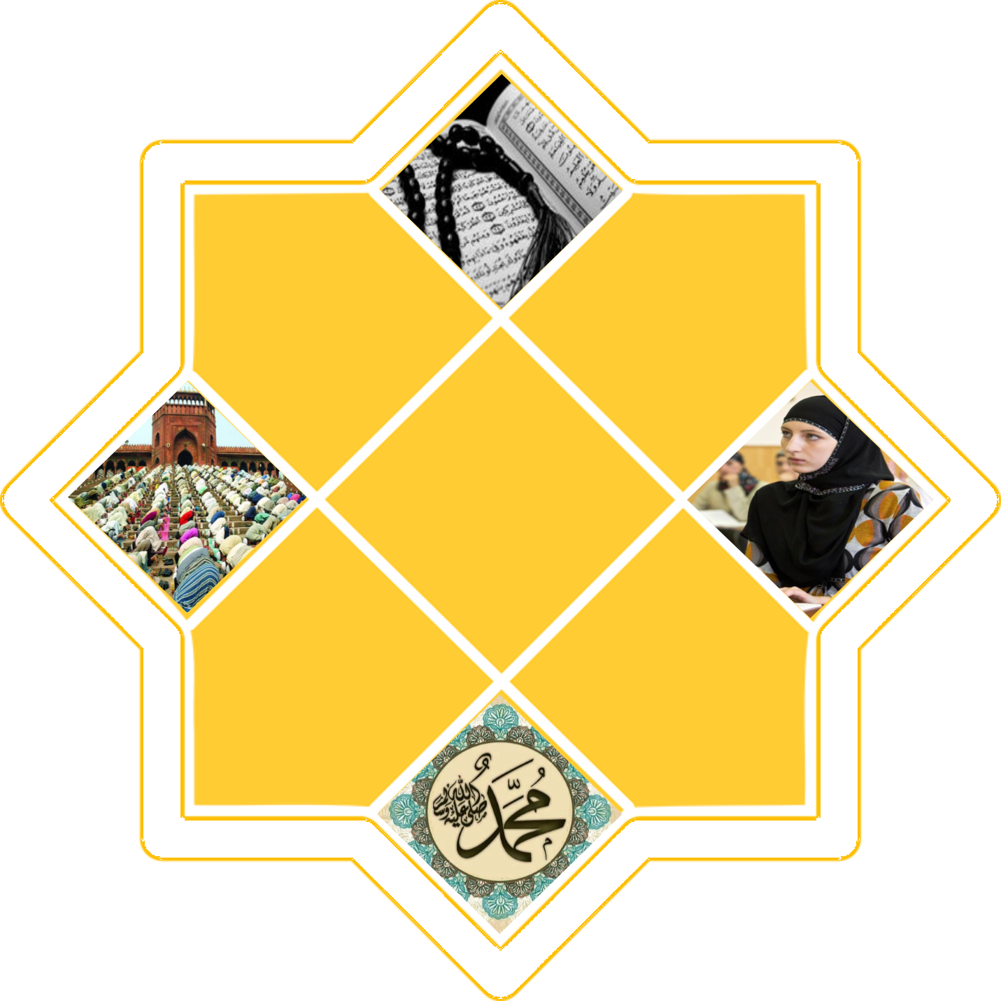 Quran Tafseer - Crest (1431x1431), Png Download