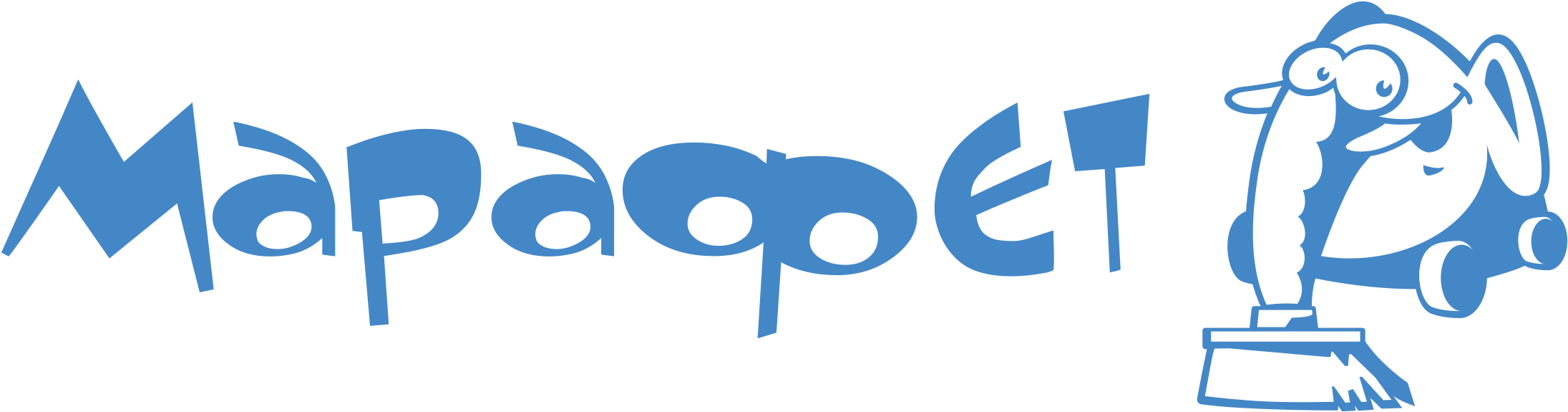 Marafet Logo Png Transparent (2400x2400), Png Download