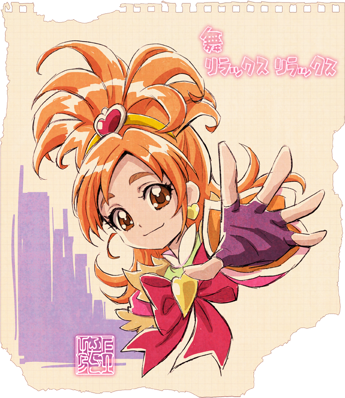 Anime, Kamikita Futago, Futari Wa Precure Splash Star, (700x810), Png Download