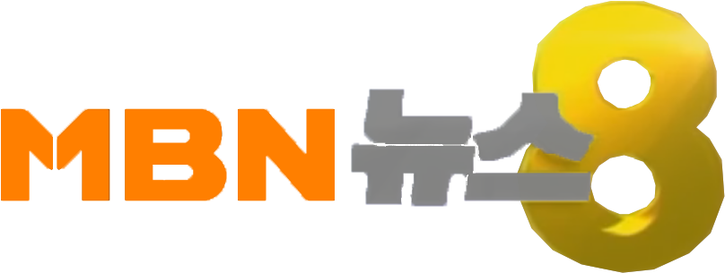 Mbn News 8 Logo Old 2011 - Channel (877x355), Png Download