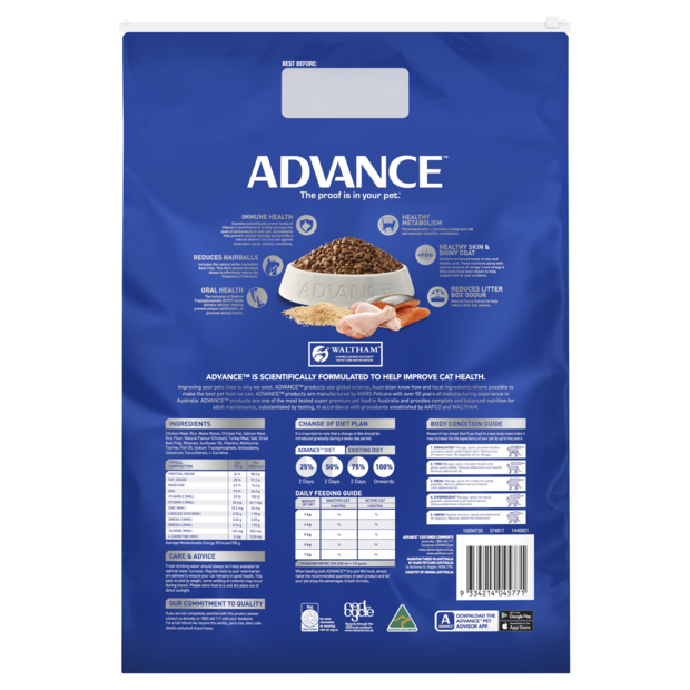 Advance Adult Dry Multi Cat Food Chicken And - Advance Dog Food (620x620), Png Download