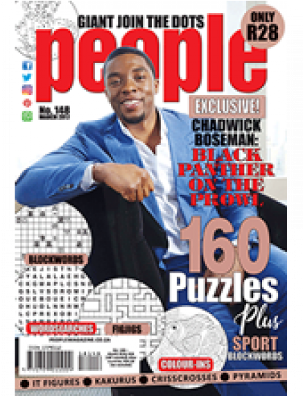 Poster (570x570), Png Download