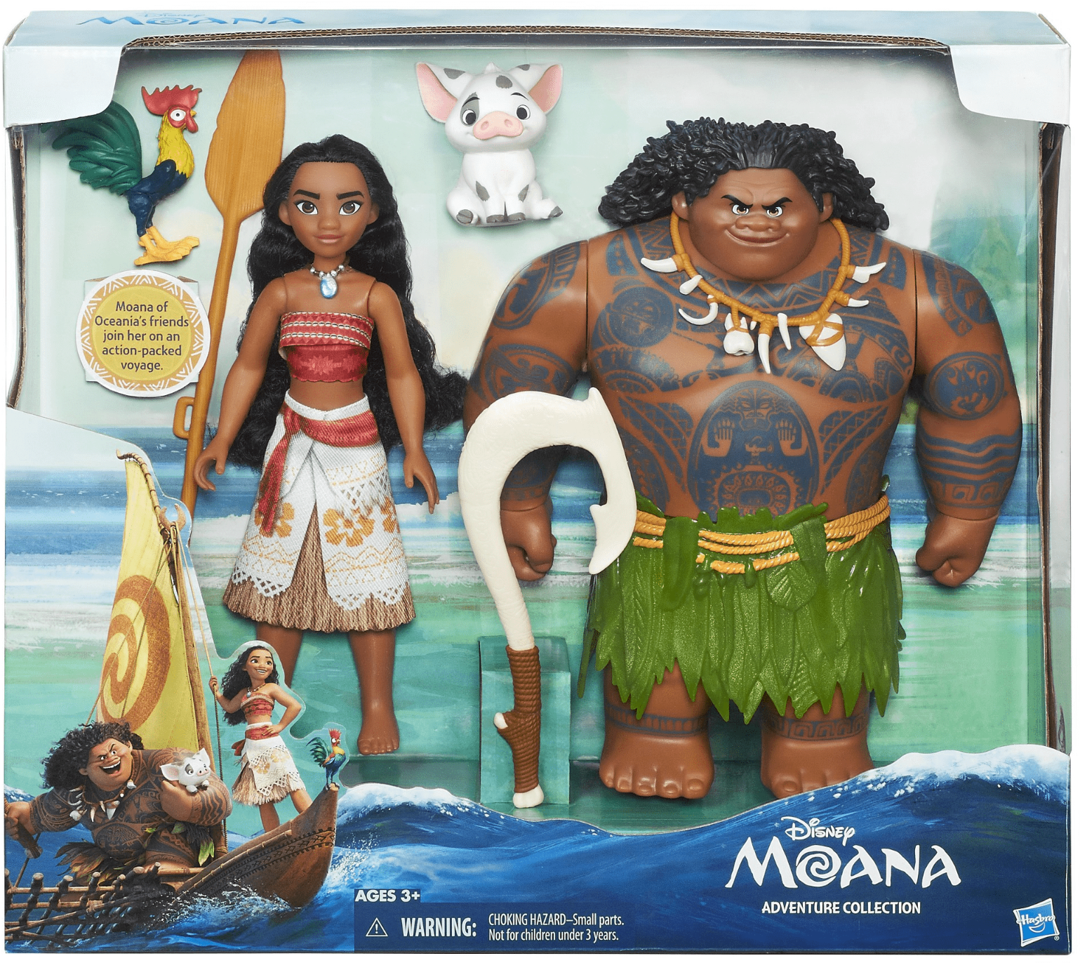 Disney Moana Adventure Collection Hasbro 2016 Factory - Moana And Maui Dolls (1600x1600), Png Download