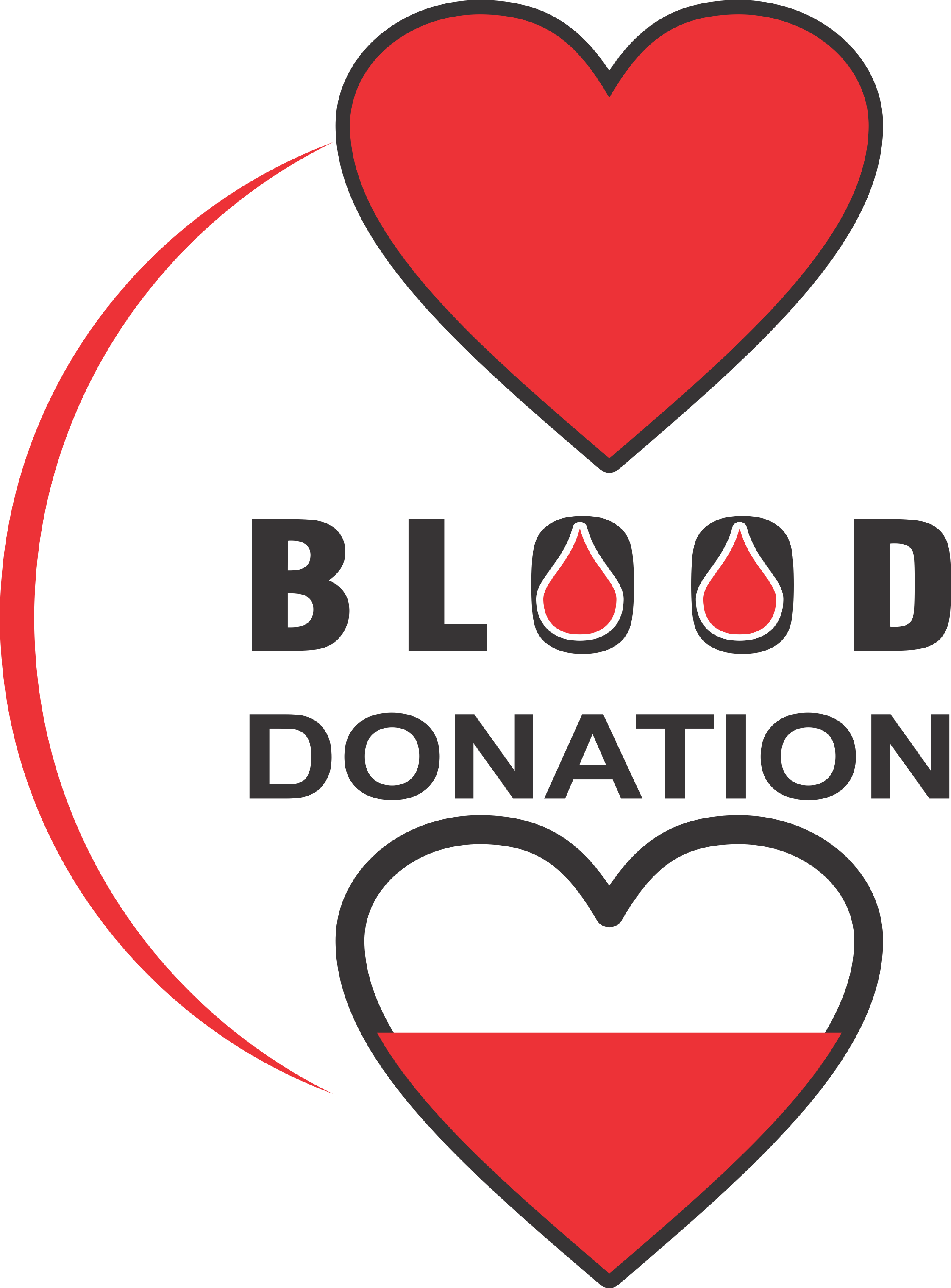 Footer Logo - Heart (2244x3039), Png Download