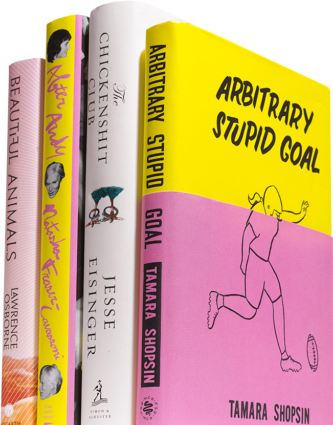 What To Read Right Now - Book Cover (742x871), Png Download