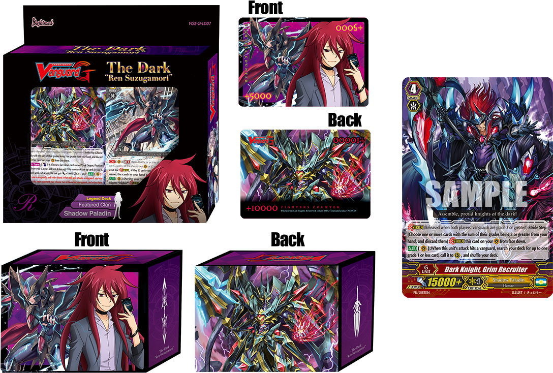 The Dark “ren Suzugamori” Deck Set - Shadow Paladin Cardfight Vanguard (1202x775), Png Download