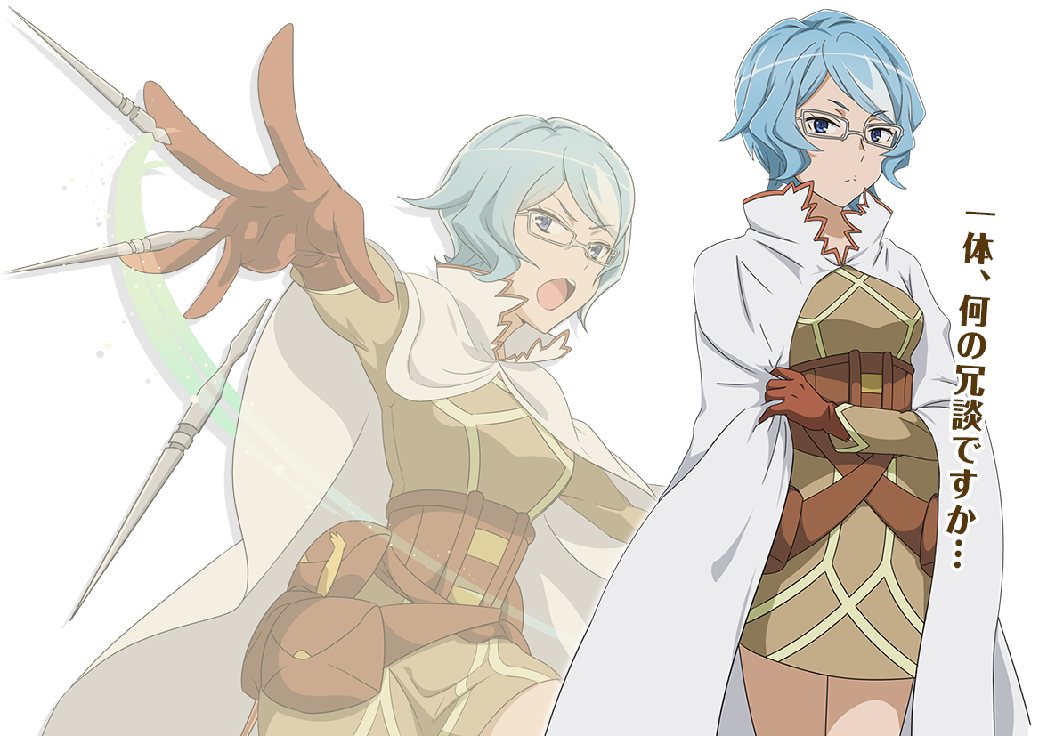 Danmachi Light Novel - Cartoon (1180x910), Png Download