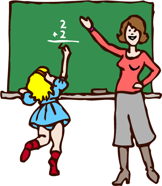 School Clip Art (524x601), Png Download