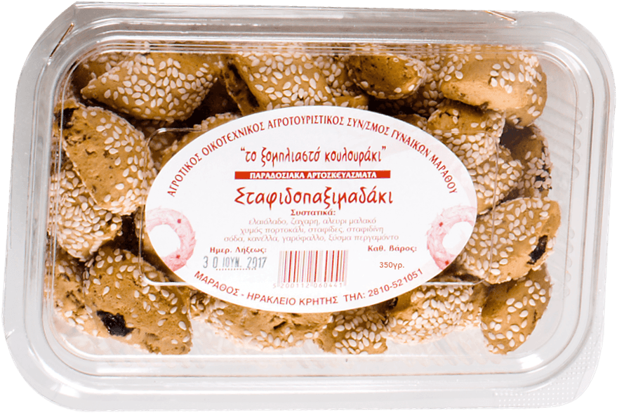 Cookies With Raisins & Bergamot - Florentine Biscuit (900x900), Png Download