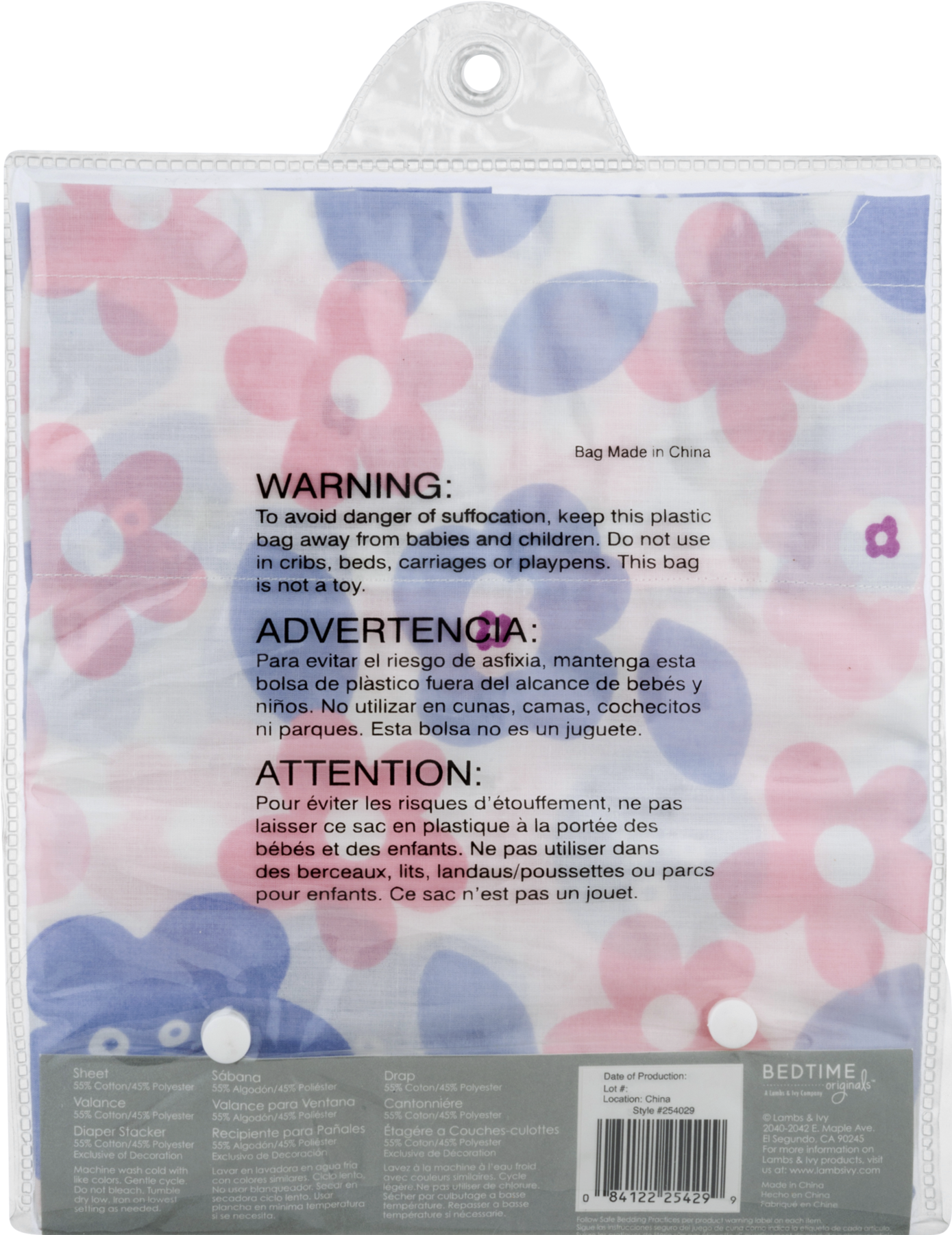 Bedtime Originals Valance , Butterfly Meadow Collection, (1800x1800), Png Download