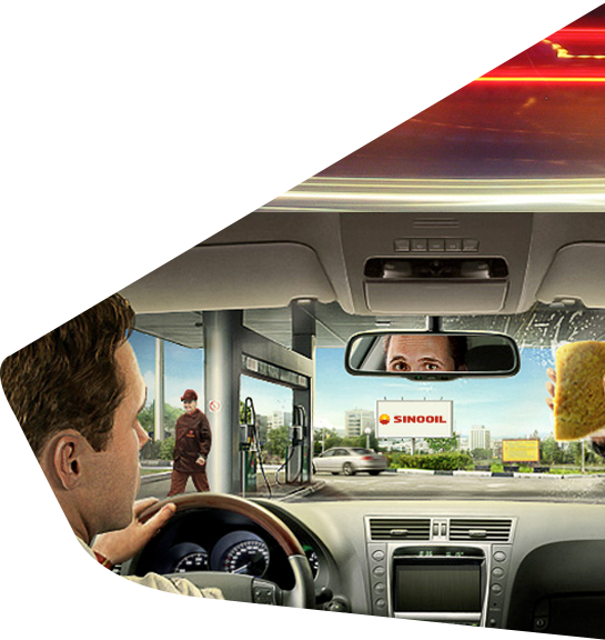 Carwash - Executive Car (545x576), Png Download